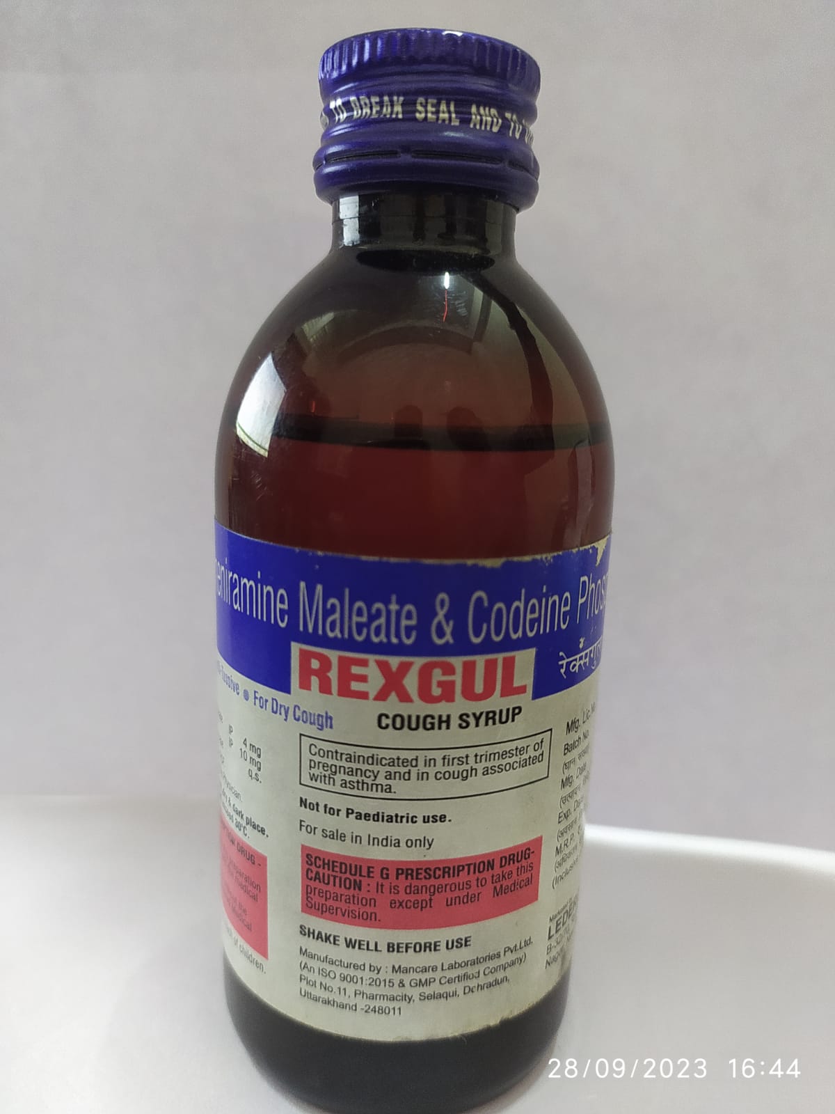 Rexgul Cough Syrup